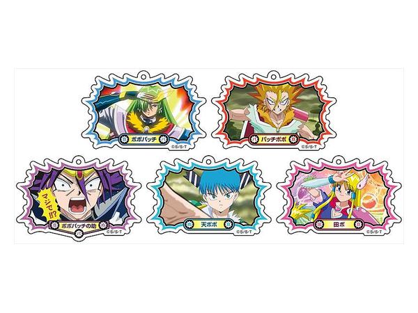 ボボボーボ・ボーボボ: 融合戦士アクリルキーホルダー 1Box 5pcs | HLJ