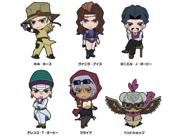 ジョジョの奇妙な冒険　ラバーストラップ　ダービー兄弟 □TVアニメ「ジョジョの奇妙な冒険」ラバーストラップ