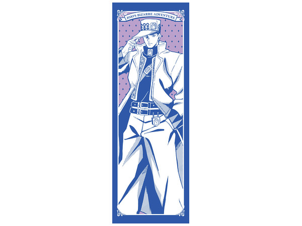 Tvアニメ ジョジョの奇妙な冒険 スポーツタオル 第4部 3 空条承太郎 Tvアニメ ジョジョの奇妙な冒険 スポーツタオル 第4部 3 空条承太郎