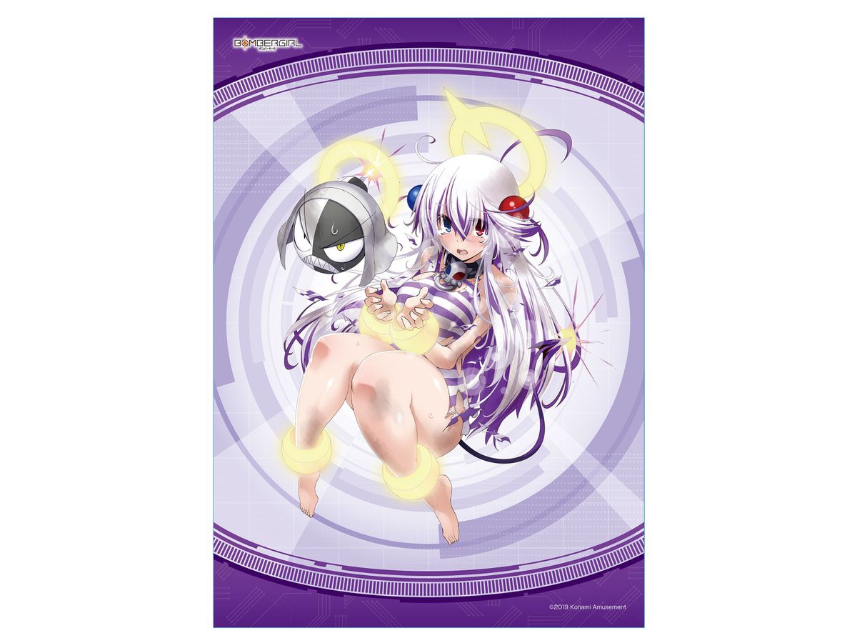 ボンバーガール A4マルチクロス 5 パプル | HLJ.co.jp