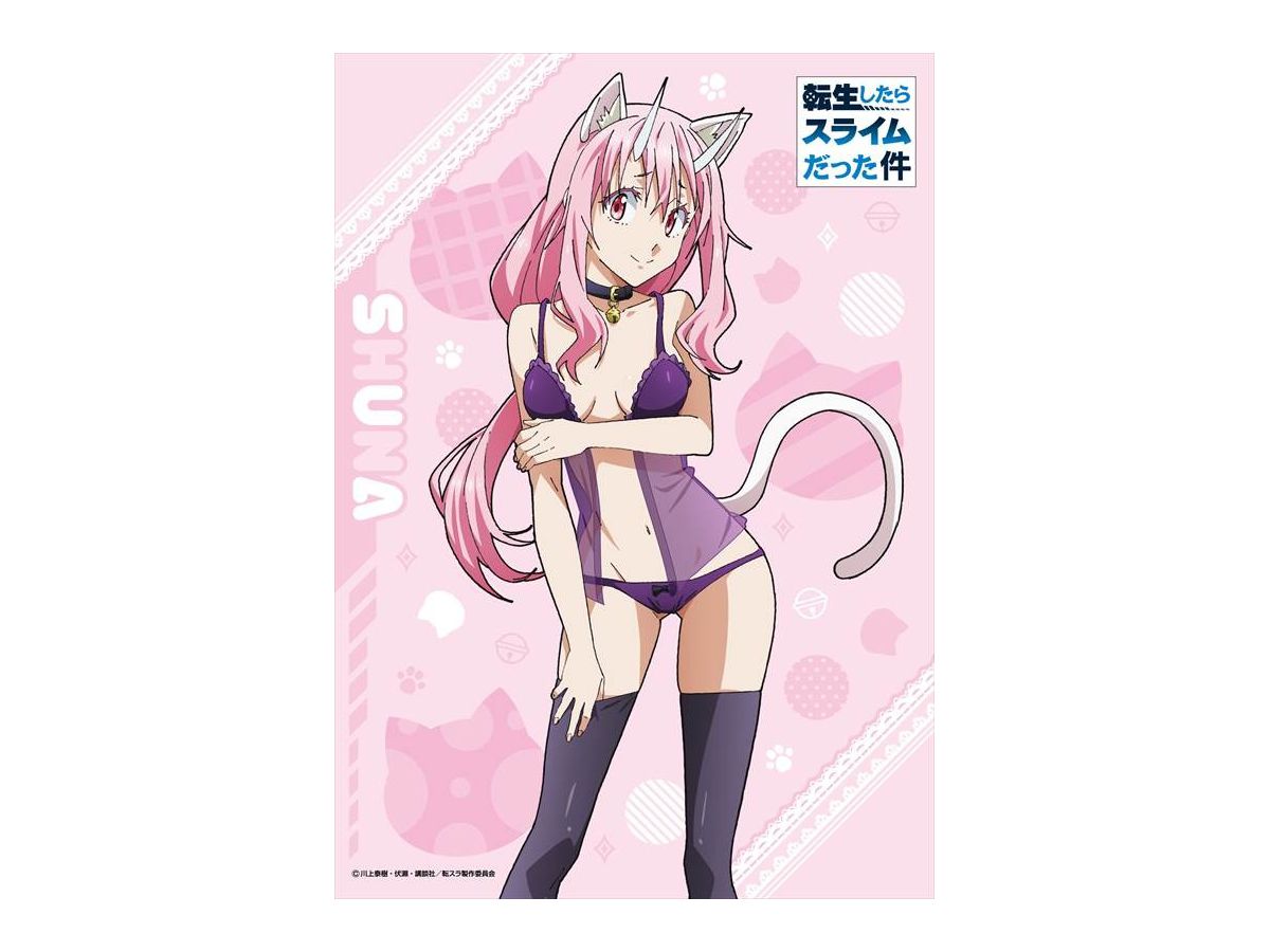 Tvアニメ 転生したらスライムだった件 B2タペストリー 2 シュナ By メディコス ホビーリンク ジャパン