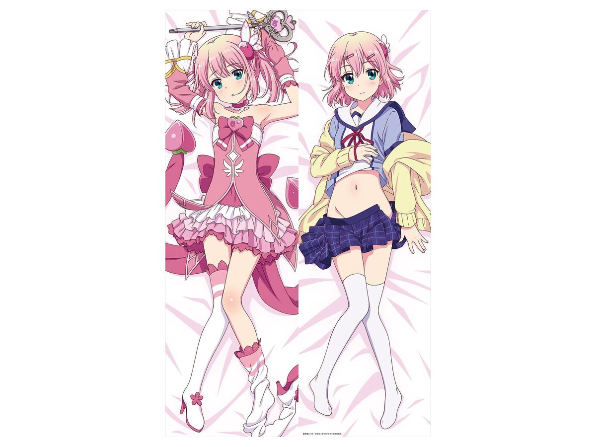 まちカドまぞく 抱き枕カバー 千代田桃（TVアニメ「まちカドまぞ