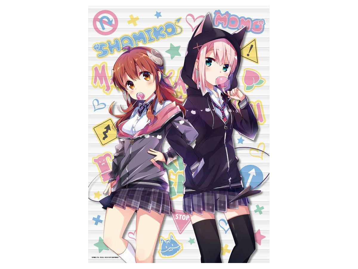 まちカドまぞく B2タペストリー 優子 & 桃 (原作ver.) | HLJ.co.jp
