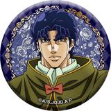 ジョジョの奇妙な冒険 描き下ろし缶バッジコレクション[JF24] 1Box