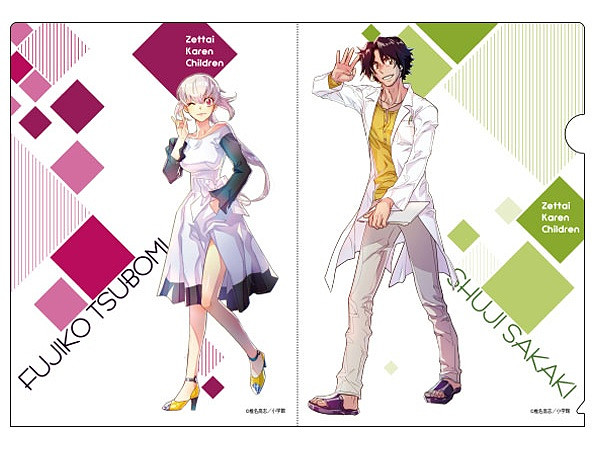 検索結果 検索結果