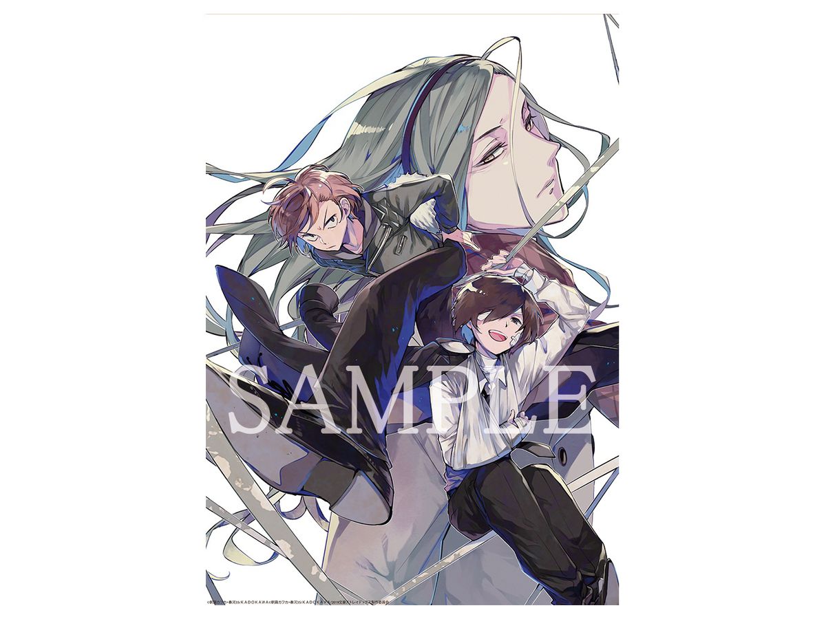 文豪ストレイドッグス 春河35イラスト B2タペストリー C98 文豪ストレイドッグス 春河35イラスト B2タペストリー C98