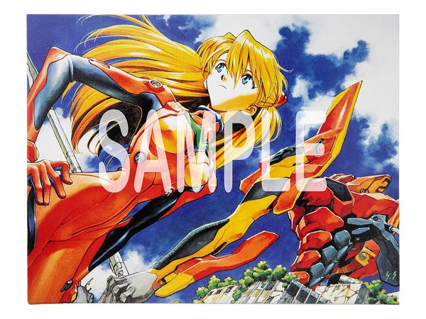 巻 愛蔵版]新世紀エヴァンゲリオン」4巻 - 貞本義行「[愛蔵版