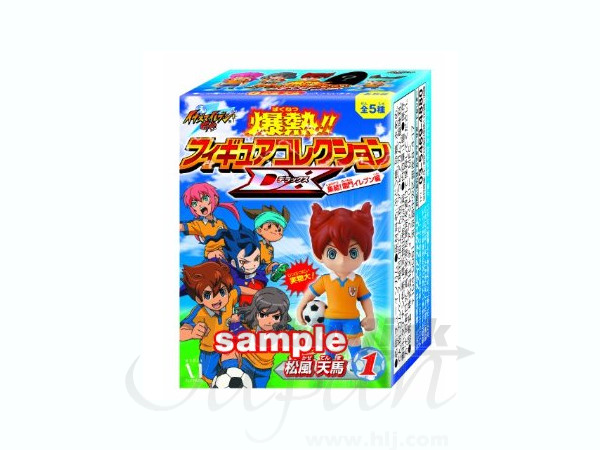 イナズマイレブンGO 爆熱!! フィギュアコレクションDX 1Box 10pcs