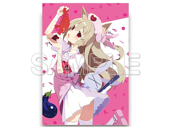 名取さな 公式同人誌 薄そうで薄くない本 | HLJ.co.jp