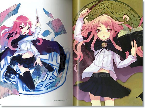 兎塚エイジ ゼロの使い魔イラストコレクション By Kadokawa メディアファクトリー ホビーリンク ジャパン