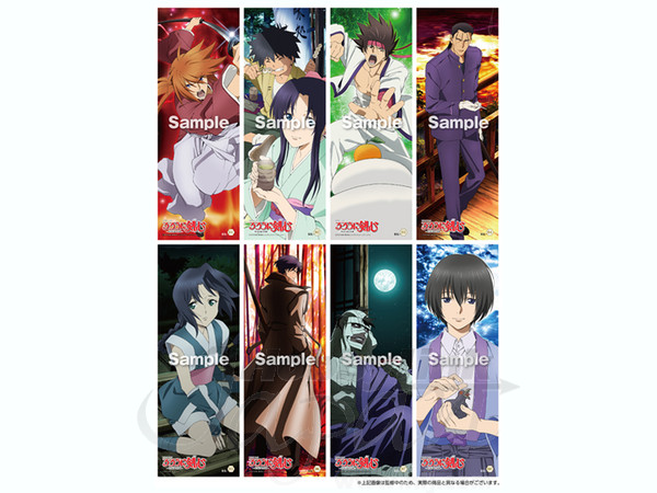 るろうに剣心 ステッカーコレクション 1Box 8pcs | HLJ.co.jp