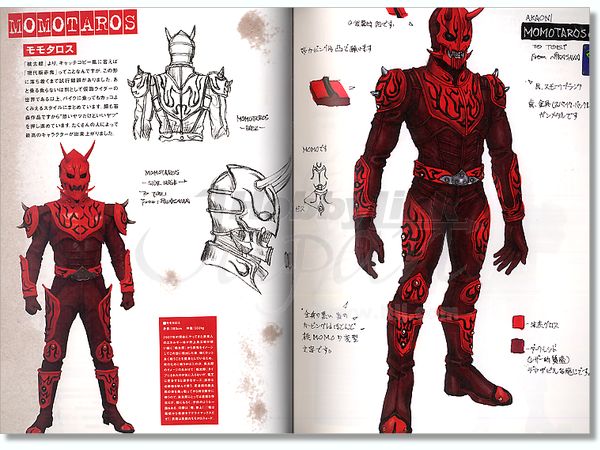 仮面ライダー 電王 イマジンワークス By Kadokawa メディアファクトリー ホビーリンク ジャパン 仮面ライダー 電王 イマジンワークス By Kadokawa メディアファクトリー ホビーリンク ジャパン