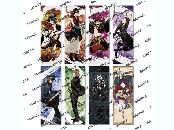 曇天に笑う ロングポスターコレクション 1Box 8pcs | HLJ.co.jp