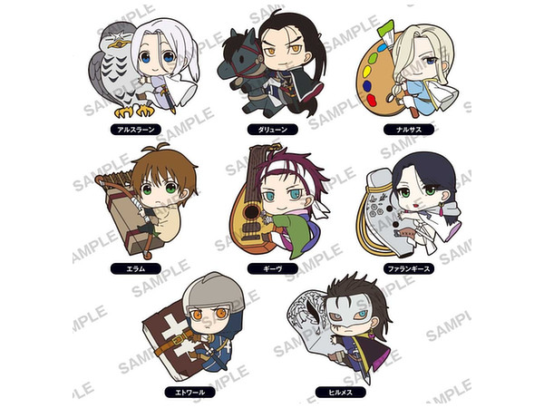アスラーン戦記 ぴたコレ ラバーストラップ 1 Box 8pcs By Kadokawa メディアファクトリー ホビーリンク ジャパン