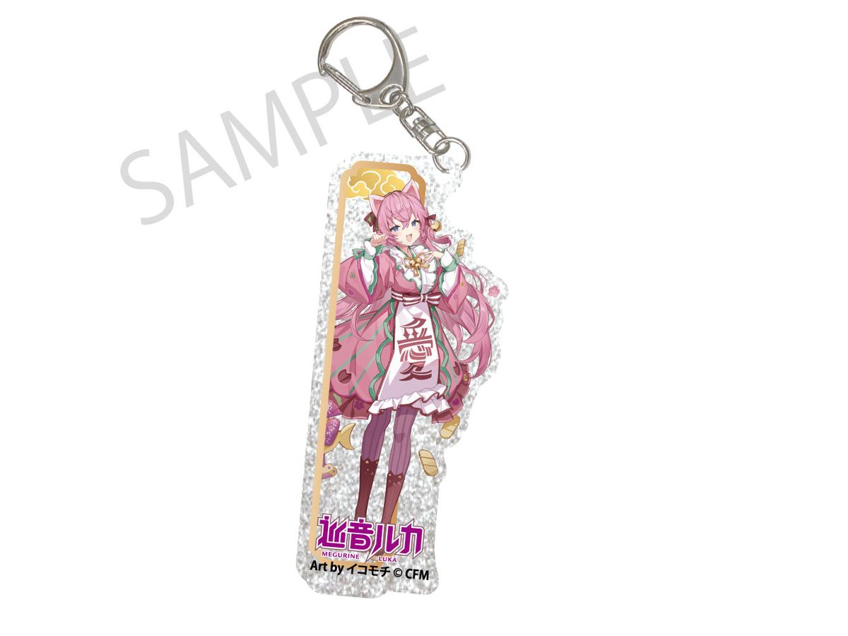 巡音ルカ グラフアート アクリルキーホルダー カバー付き 初音ミク x 招き猫 x 真夏の熊谷: シルバーバックアクリルキーホルダー