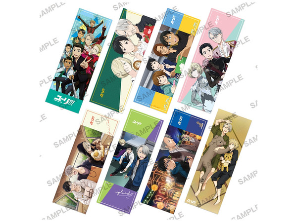 ユーリ!!! on ICE ロングポスターコレクション Vol.2 1Box 8pcs | HLJ