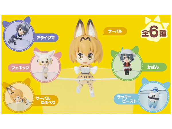 Putitto Series プティットシリーズ Putittoけものフレンズ 1box 8pcs Putitto Series プティットシリーズ Putittoけものフレンズ 1box 8pcs