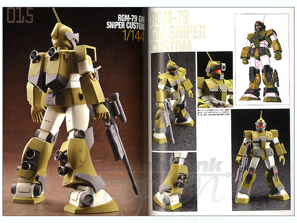 Msv モデリングカタログ By 大日本絵画 ホビーリンク ジャパン Msv モデリングカタログ By 大日本絵画 ホビーリンク ジャパン