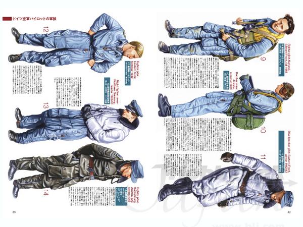 ミリタリー雑具箱 吉原昌宏 ミリタリーイラスト作品集 By 大日本絵画 ホビーリンク ジャパン