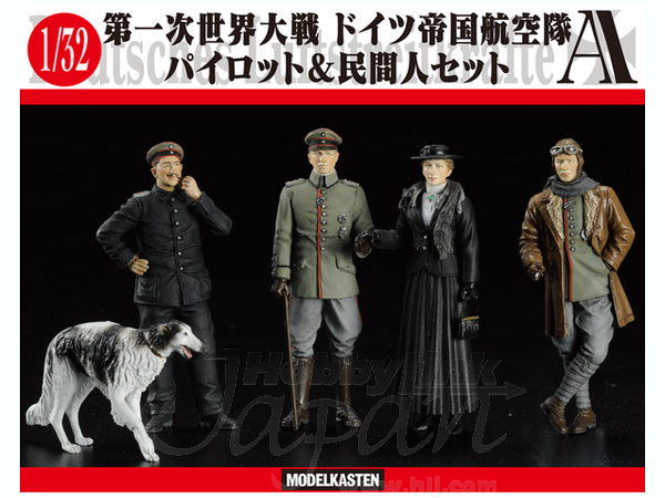 期間限定セール 1/32 第一次世界大戦 ドイツ帝国航空隊パイロット & 民間人 その他