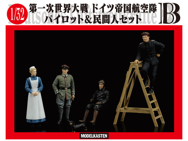 ドイツ　帝国　参考資料　コレクション2冊組 合計1300ページ mdkf-07_box_1484521431.jpg?v=