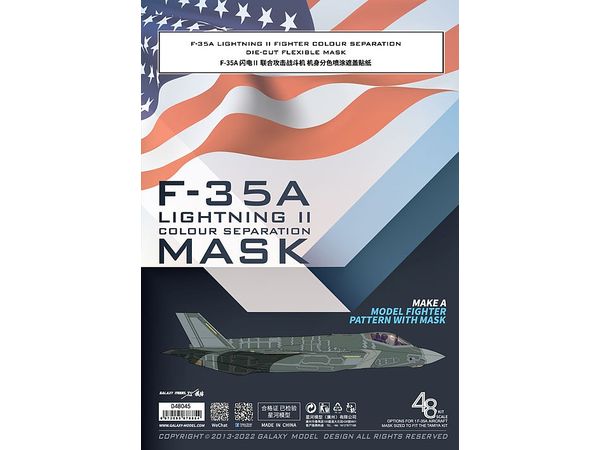 ※ビッグ•クロー　1/48 F-35A.B.C 3機セット&マスキング 1/48 F-35A マスキングシートセット | HLJ.co.jp