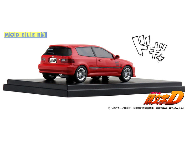 1 43 頭文字d 庄司慎吾 Eg6 シビック By モデラーズ ホビーリンク ジャパン 1 43 頭文字d 庄司慎吾 Eg6 シビック By モデラーズ ホビーリンク ジャパン