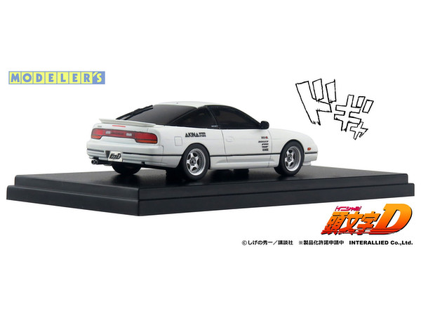 1 43 頭文字d 健二先輩 180sx 1 43 頭文字d 健二先輩 180sx