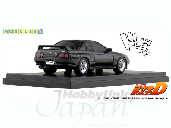 1 43 頭文字d 中里毅 スカイライン Gt R 32 By モデラーズ ホビーリンク ジャパン 1 43 頭文字d 中里毅 スカイライン Gt R 32 By モデラーズ ホビーリンク ジャパン