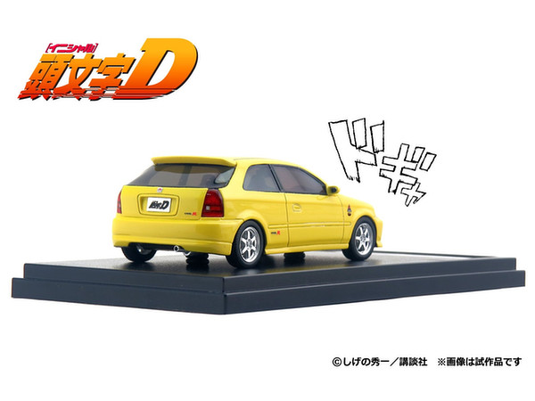 2*日様 ek9 1/64 頭文字D セットVol.9 二宮大輝シビック(EK9) ＆ スマイリー