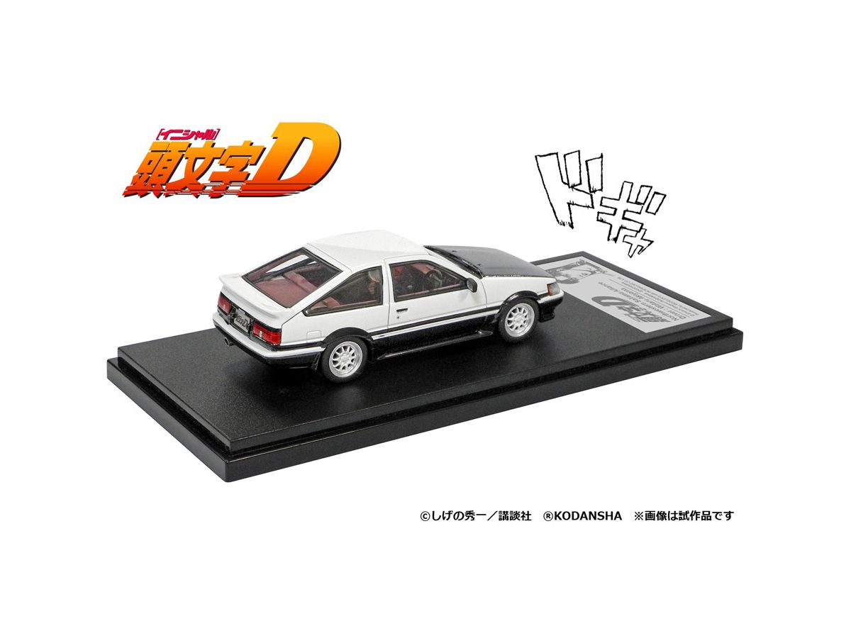 1 43 頭文字d 秋山 渉 Ae86 レビン スーパーチャージャー By モデラーズ ホビーリンク ジャパン 1 43 頭文字d 秋山 渉 Ae86 レビン スーパーチャージャー By モデラーズ ホビーリンク ジャパン