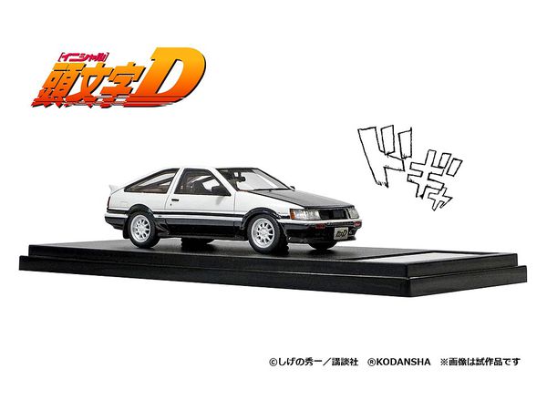 1 43 頭文字d 秋山 渉 Ae86 レビン スーパーチャージャー By モデラーズ ホビーリンク ジャパン 1 43 頭文字d 秋山 渉 Ae86 レビン スーパーチャージャー By モデラーズ ホビーリンク ジャパン