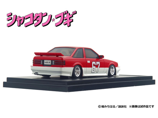 モデラーズ 1/43 シャコタン・ブギ ハジメのソアラ レッドＶer. モデラーズ 1/43 シャコタン・ブギ ハジメのソアラ レッドVer. 青島