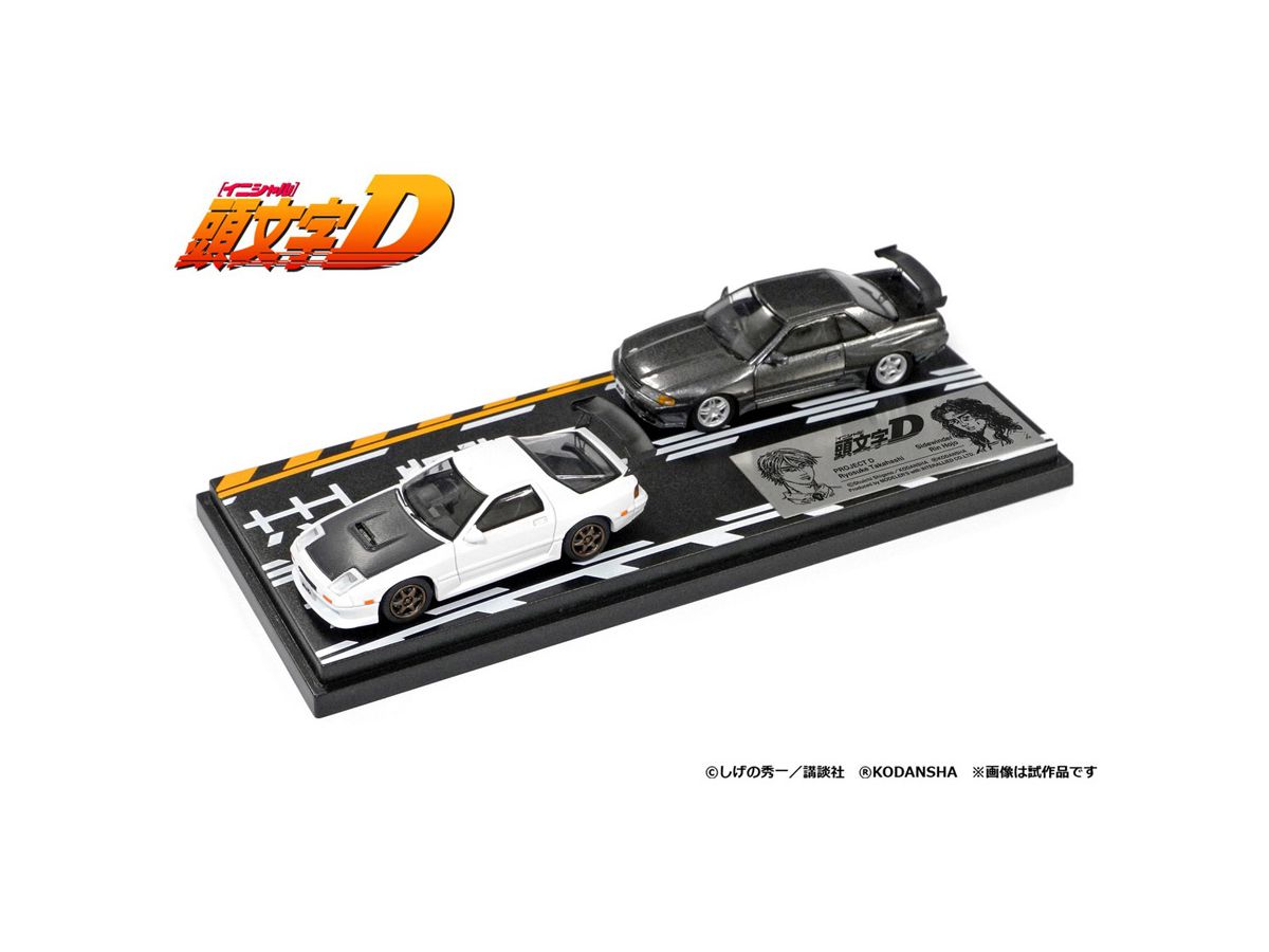 Initial D Set Vol 2 Ryosuke Takahashi Rx 7 Fc3s Rin Hojo Skyline Gt R Bnr32 By Modelers Initial D Set Vol 2 Ryosuke Takahashi Rx 7 Fc3s Rin Hojo Skyline Gt R Bnr32 By Modelers