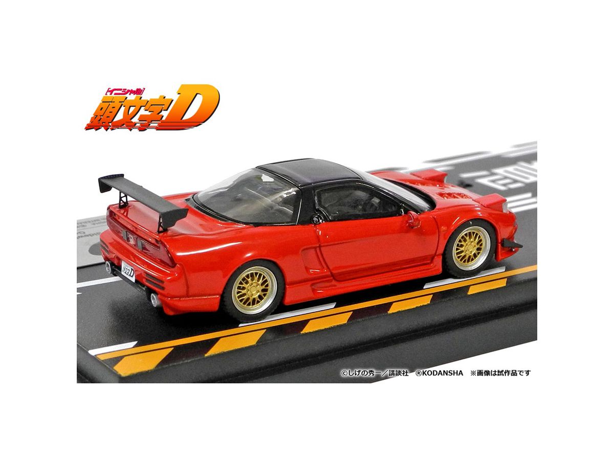 1 64 頭文字d セットvol 3 高橋啓介rx 7 Fd3s 北条豪 Nsx Na1 By モデラーズ ホビーリンク ジャパン 1 64 頭文字d セットvol 3 高橋啓介rx 7 Fd3s 北条豪 Nsx Na1 By モデラーズ ホビーリンク ジャパン