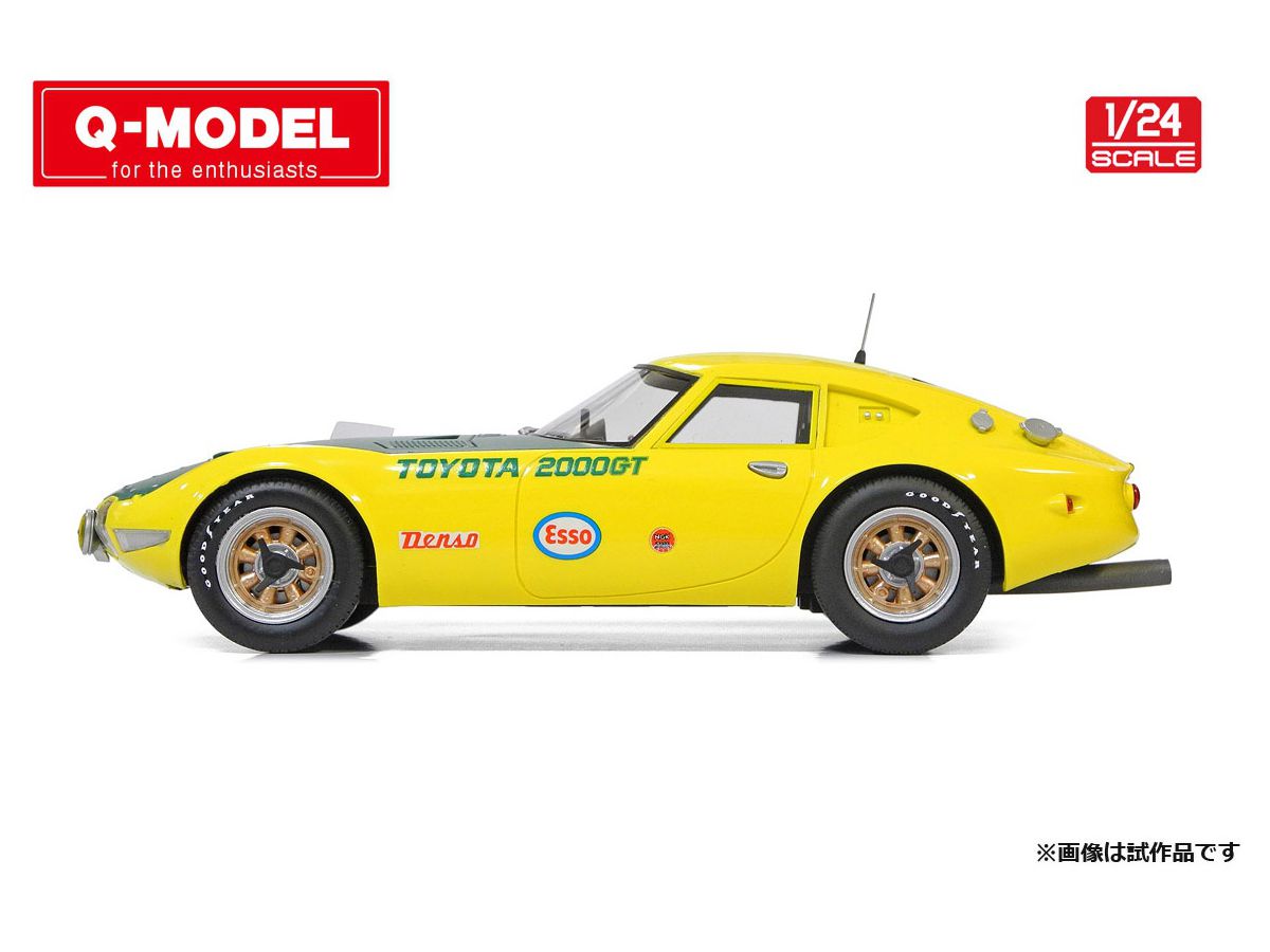 1/24 Toyota 2000GT 速度記録車 組立キット | HLJ.co.jp