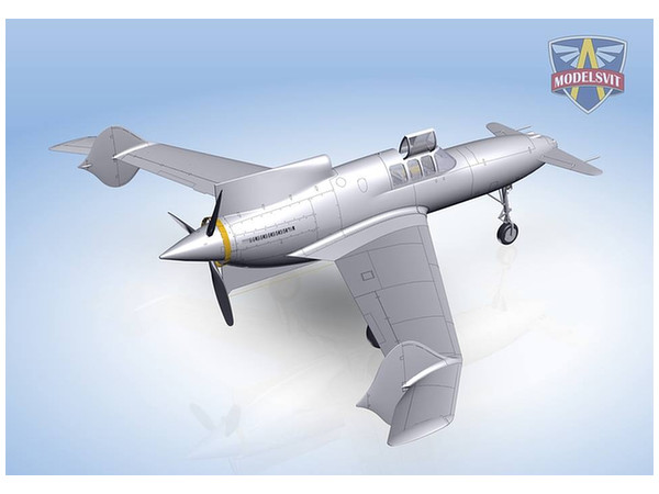 XP48 (航空機) Douglas XP48 JapaneseClass.jp