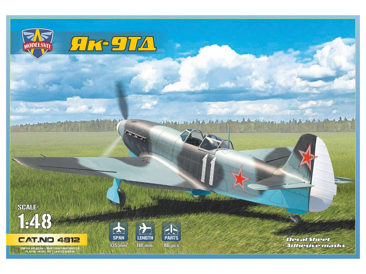 1/48 Yak-9TD WW.II ソ連長距離戦闘機 | HLJ.co.jp
