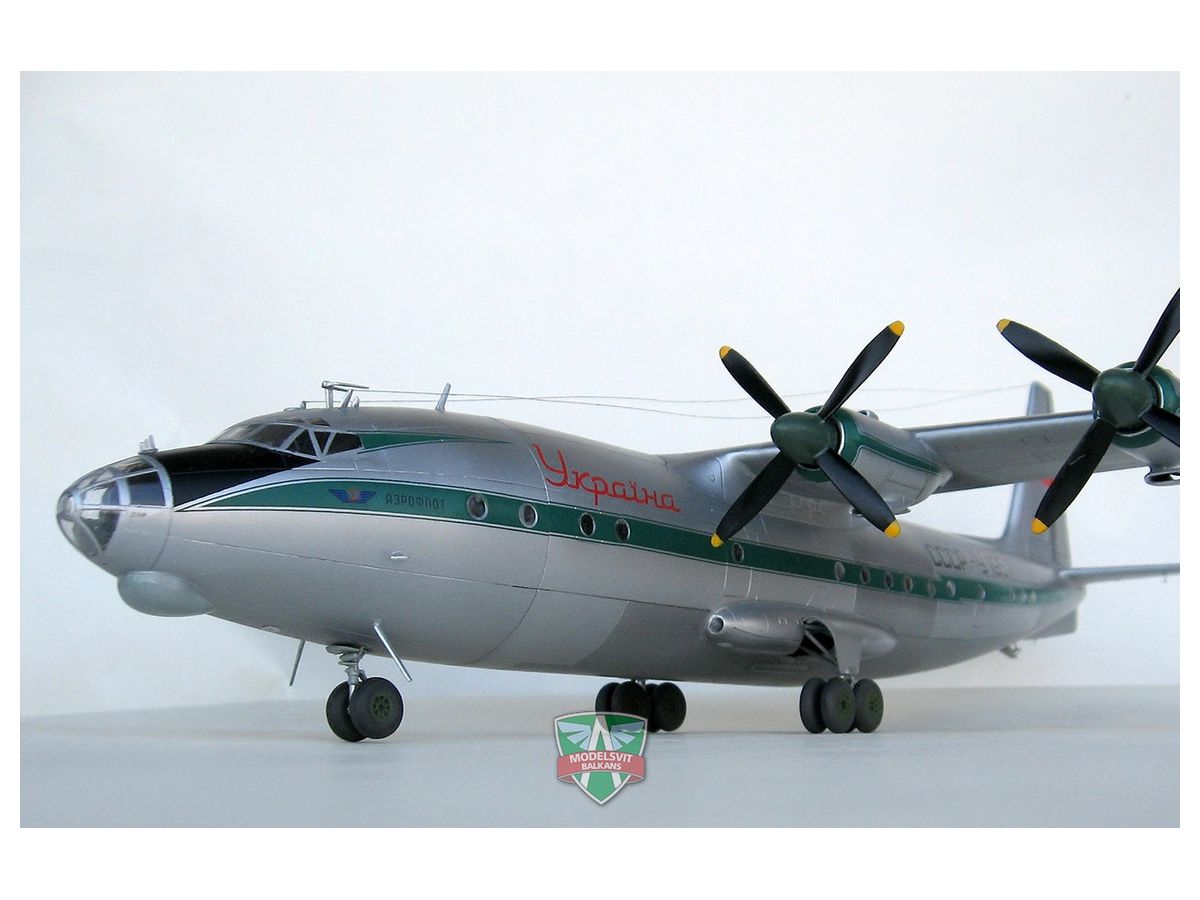 1/72 アントノフAn-10 ウクライナ 四発旅客機 | HLJ.co.jp