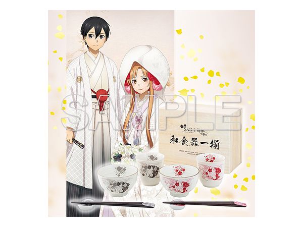 SAO 10th anniversary Wedding キリト&アスナウェディング