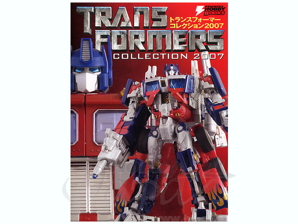 トランスフォーマー コレクション 2007 | HLJ.co.jp