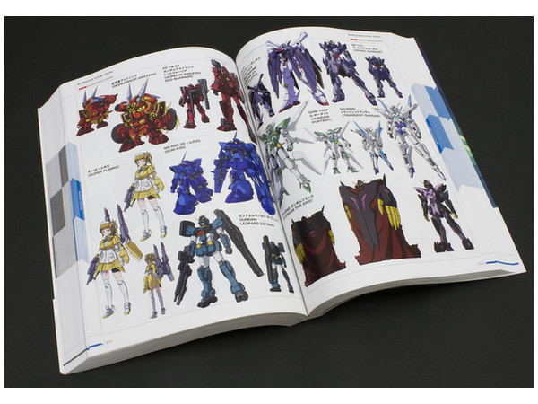 機動戦士ガンダム MS 大全集 2015 | HLJ.co.jp