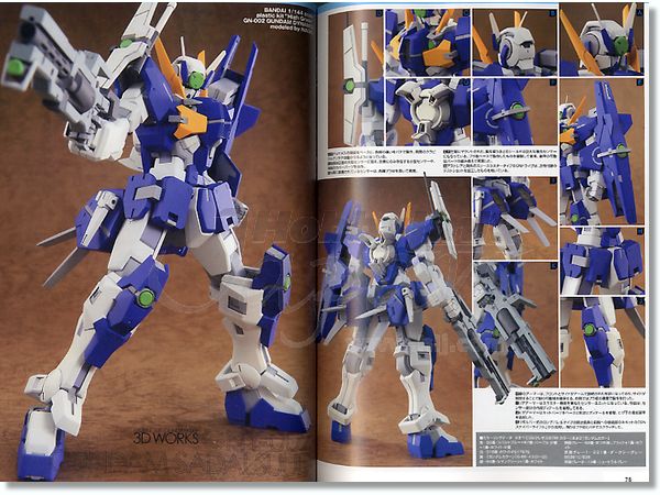 機動戦士ガンダム 00p Vol 1 By Kadokawa アスキー メディアワークス ホビーリンク ジャパン 機動戦士ガンダム 00p Vol 1 By Kadokawa アスキー メディアワークス ホビーリンク ジャパン