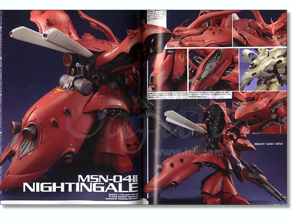 機動戦士ガンダム 逆襲のシャア アーカイブ 3d 設定資料集 By Kadokawa アスキー メディアワークス ホビーリンク ジャパン 機動戦士ガンダム 逆襲のシャア アーカイブ 3d 設定資料集 By Kadokawa アスキー メディアワークス ホビーリンク ジャパン