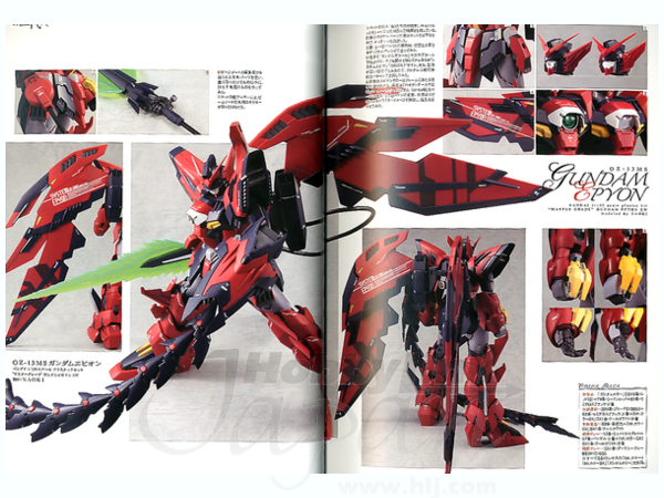 新機動戦記ガンダムw Endless Waltz アーカイブ3d 設定資料集 By Kadokawa アスキー メディアワークス ホビーリンク ジャパン 新機動戦記ガンダムw Endless Waltz アーカイブ3d 設定資料集 By Kadokawa アスキー メディアワークス ホビーリンク ジャパン