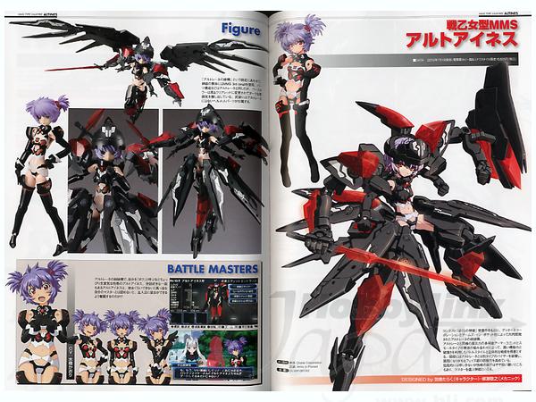 武装神姫アーカイブ | HLJ.co.jp