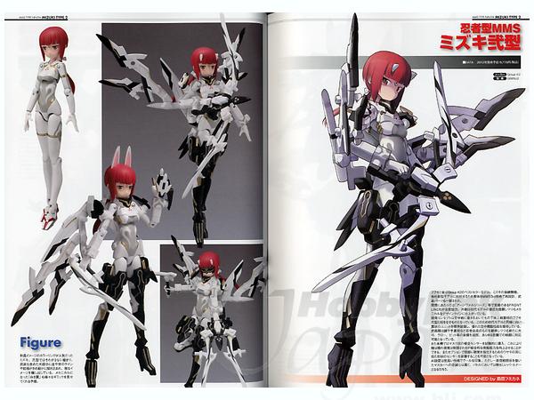 武装神姫アーカイブ | HLJ.co.jp