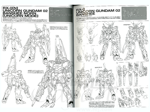 機動戦士ガンダム Uc 3d 設定資料集 Ep5 6編 By Kadokawa アスキー メディアワークス ホビーリンク ジャパン 機動戦士ガンダム Uc 3d 設定資料集 Ep5 6編 By Kadokawa アスキー メディアワークス ホビーリンク ジャパン