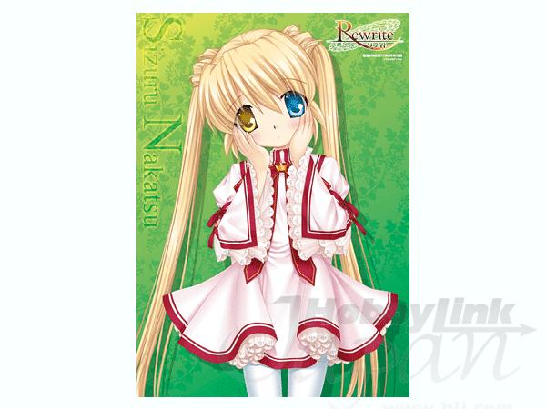 電撃姫　付録DVD-ROM20本セット Amazon.co.jp: 電撃姫 1月号付録 スペシャルDVD #03 ている・ている