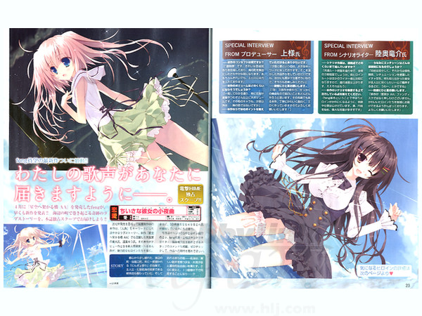 電撃姫Special　4冊セット 漫画4点セット売り 漫画4点セット売り 漫画セット【コメントで499円